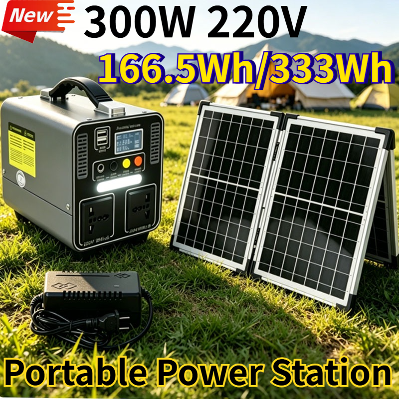 Outdoor Power Generator - 300W 166.5Wh/333Wh Portable Power Station Solar