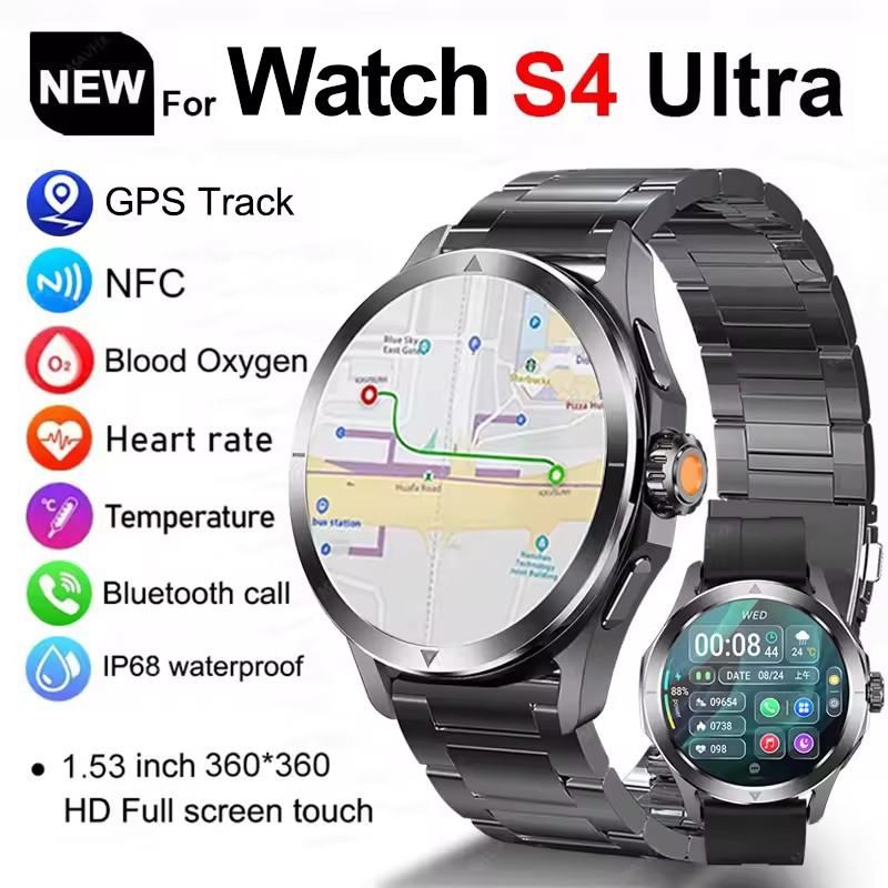 Outdoor Power Meter Box - Original S4 Ultra GPS Smart Watch