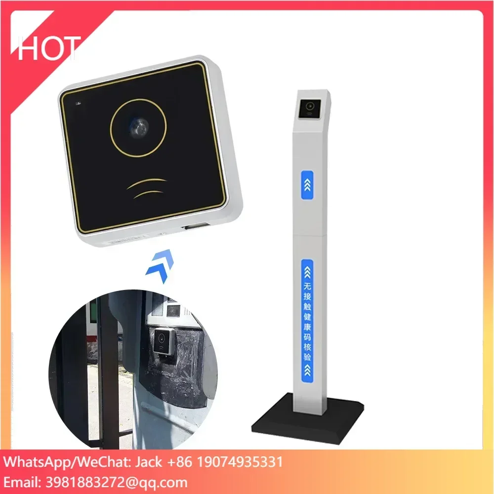 Outdoor Power Line - NFC Access Control System 12V DC