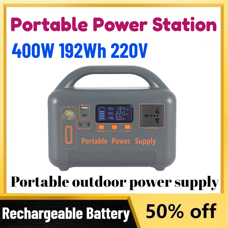 Outdoor Power Generator - High-Capacity 400W Portable Power Station 192Wh