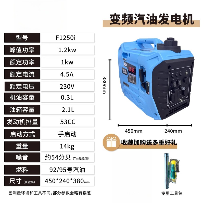 Generator household silent fre – Outdoor Power Generator recenzja i cena