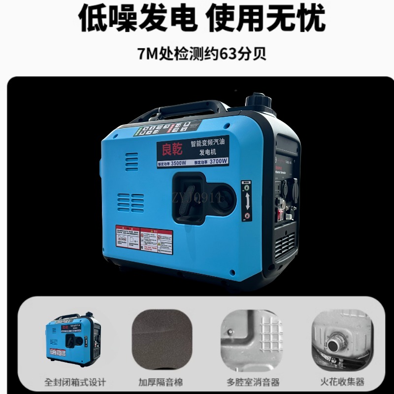 Generator household silent fre – Outdoor Power Generator recenzja i cena