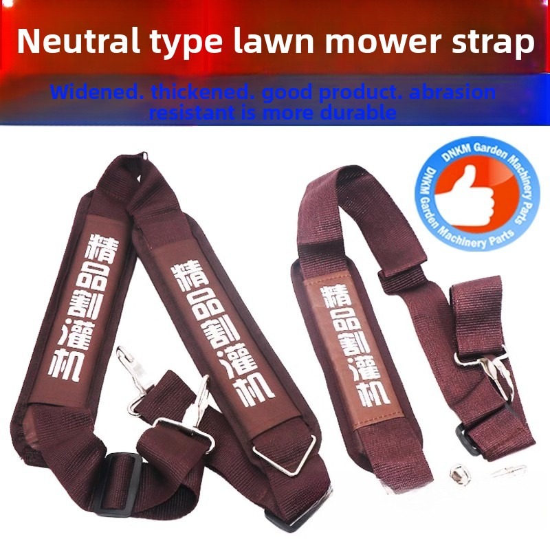 Widening and Thickening Should – Brush Cutter Strap recenzja i cena