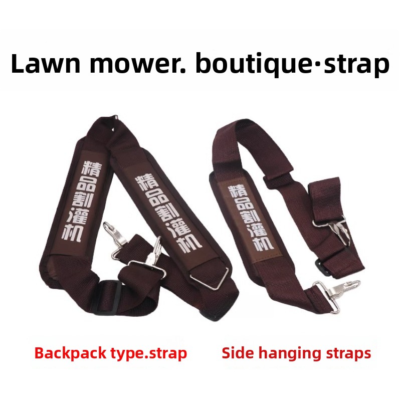 Widening and Thickening Should – Brush Cutter Strap recenzja i cena