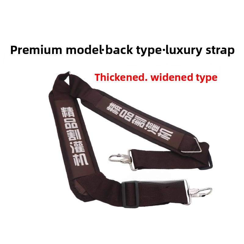 Widening and Thickening Should – Brush Cutter Strap recenzja i cena