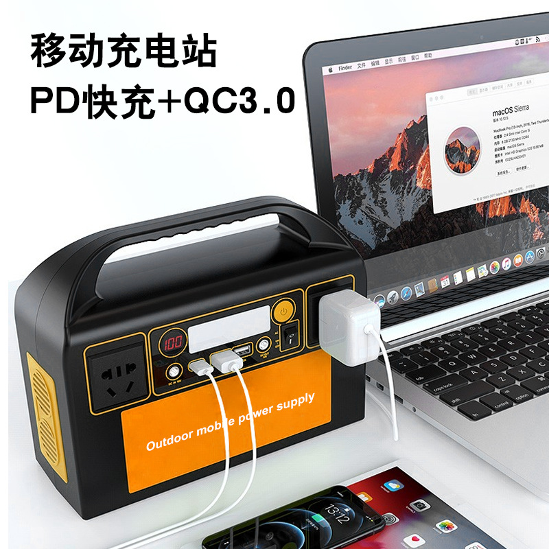 Portable 300W High Power Mobil – Outdoor Power Direct recenzja i cena