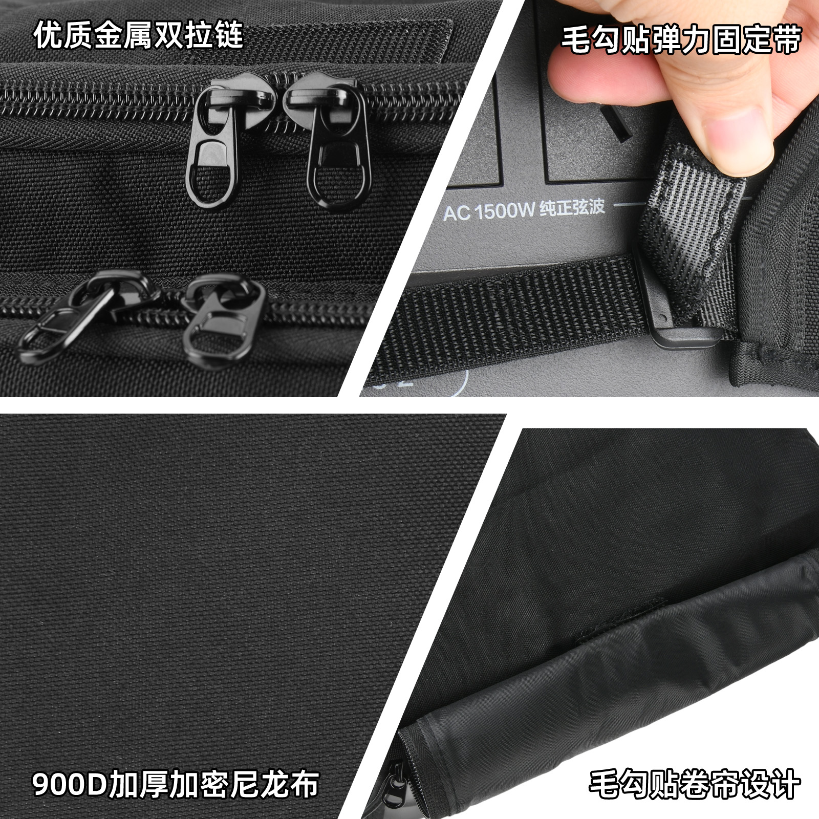 Dust Cover for Jackery Explore – Power Outdoor Jackery recenzja i cena
