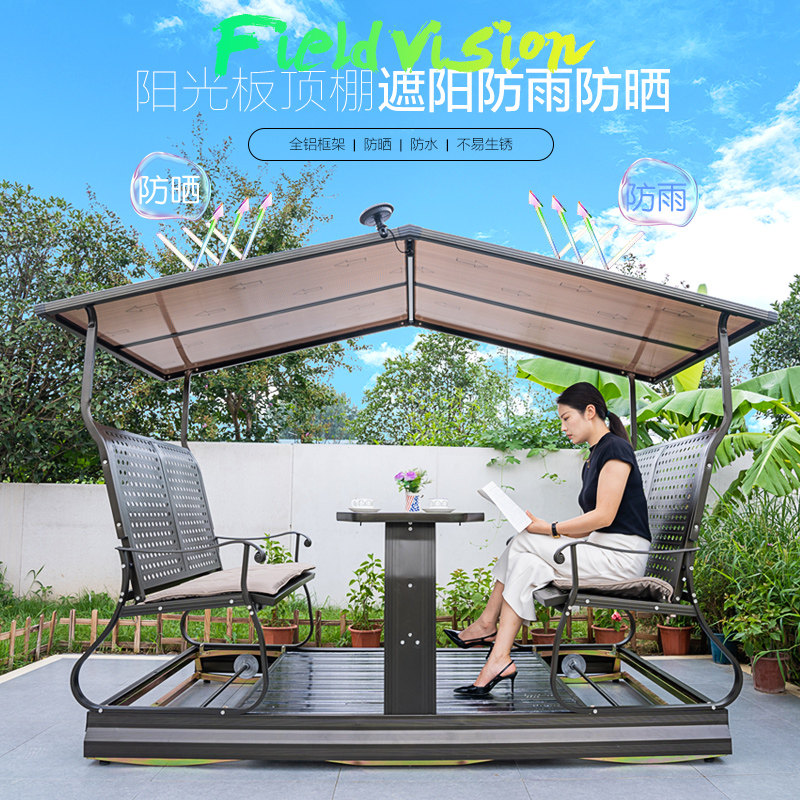 Swing outdoor courtyard power  – Outdoor Power Lift Chair recenzja i cena