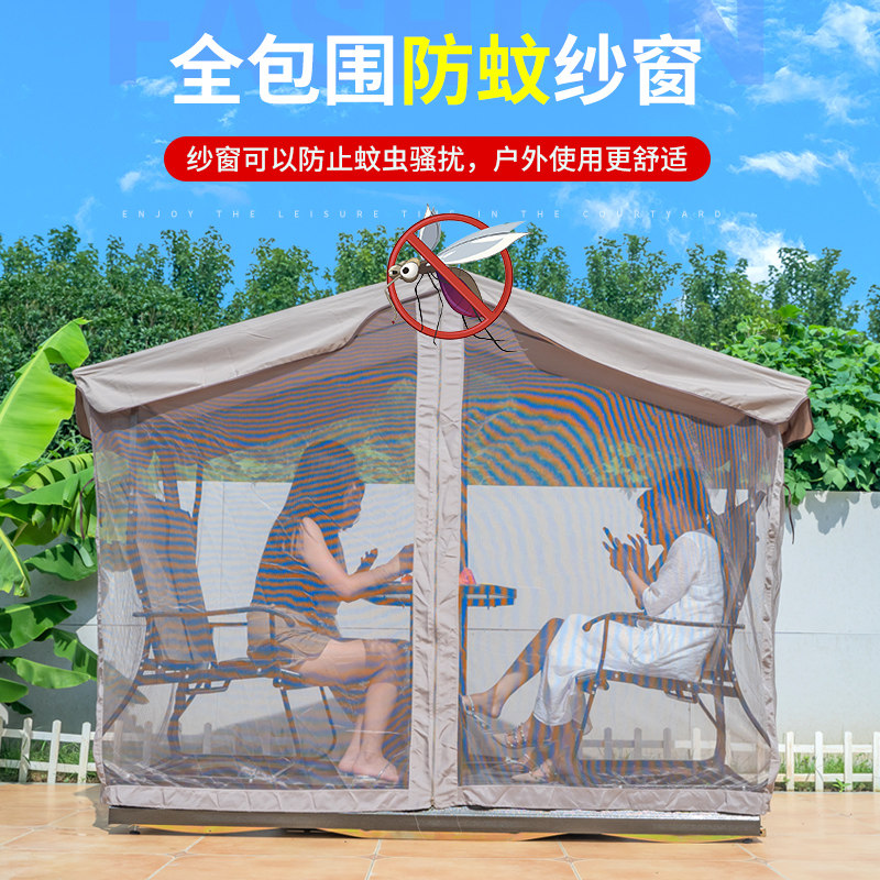 Swing outdoor courtyard power  – Outdoor Power Lift Chair recenzja i cena