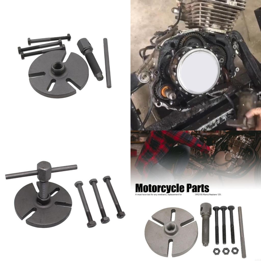 Precise Flywheel Rotor Puller  – Outdoor Power Repair recenzja i cena